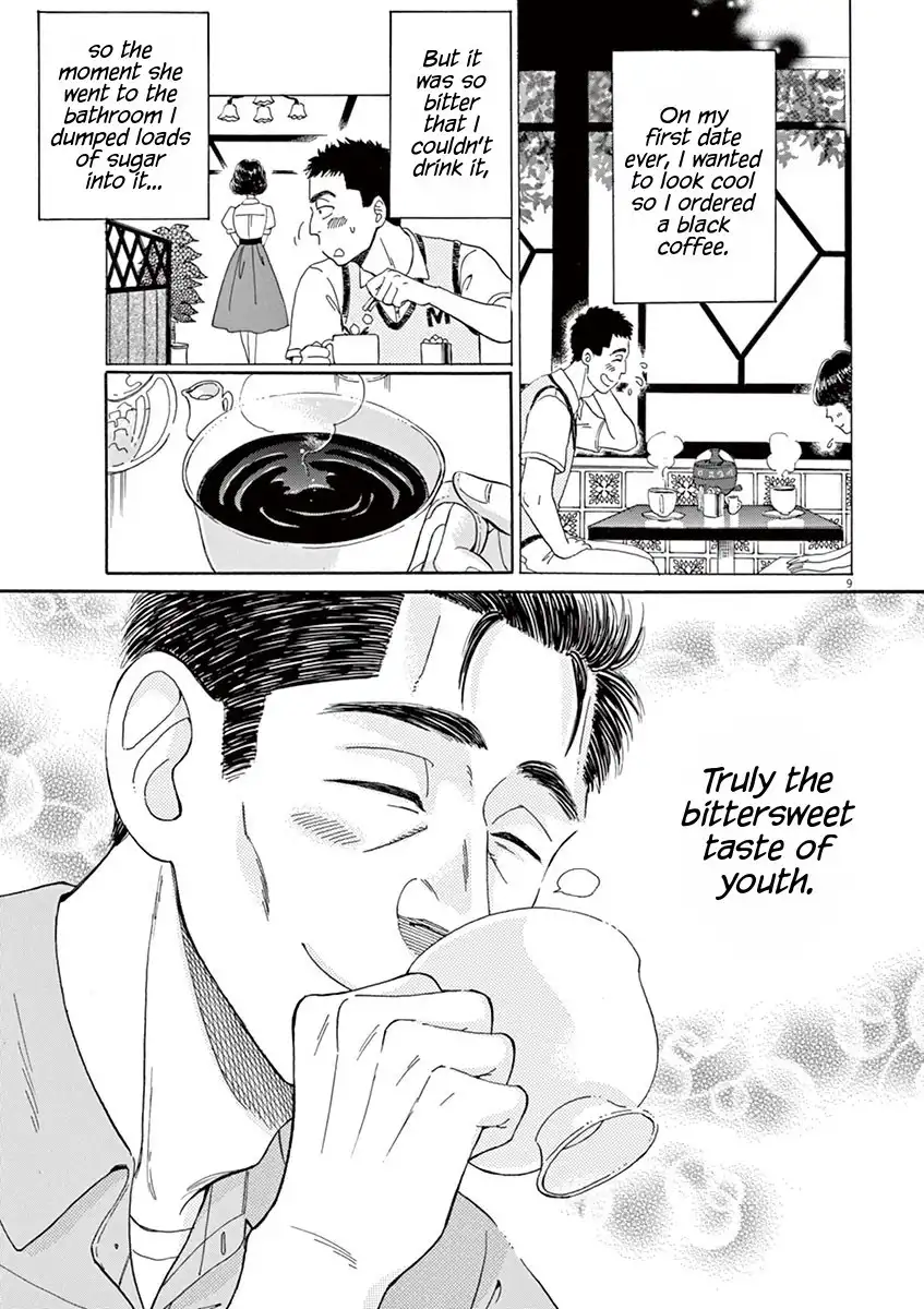 Koi wa Amaagari no You ni Chapter 14 9